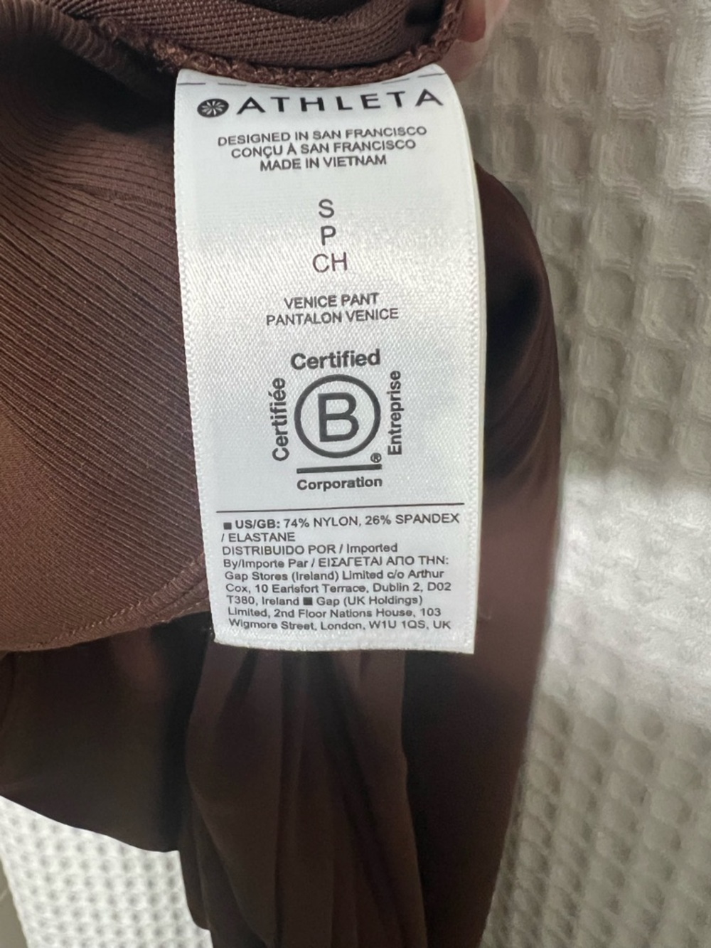 Athleta Venice High Rise Track Chocolate Brown Active Pants - Picture 7 of 7